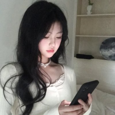 都是她的错