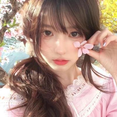 吾妻在上